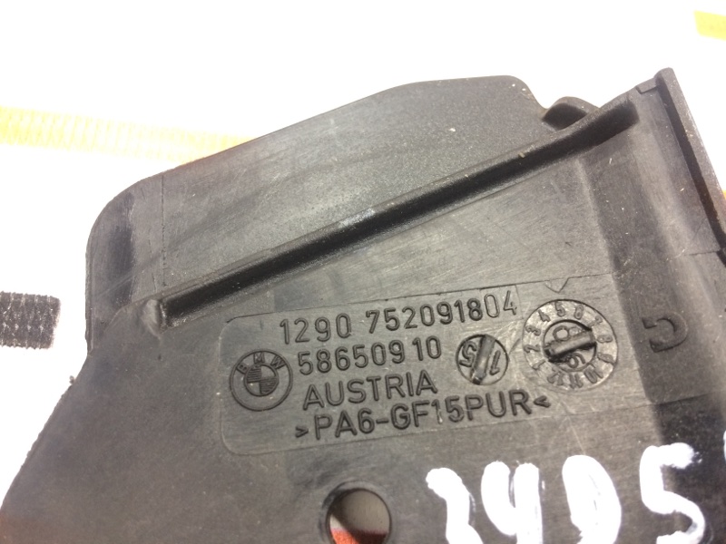 Уплотнитель капота, 190 рублей, Красноярск