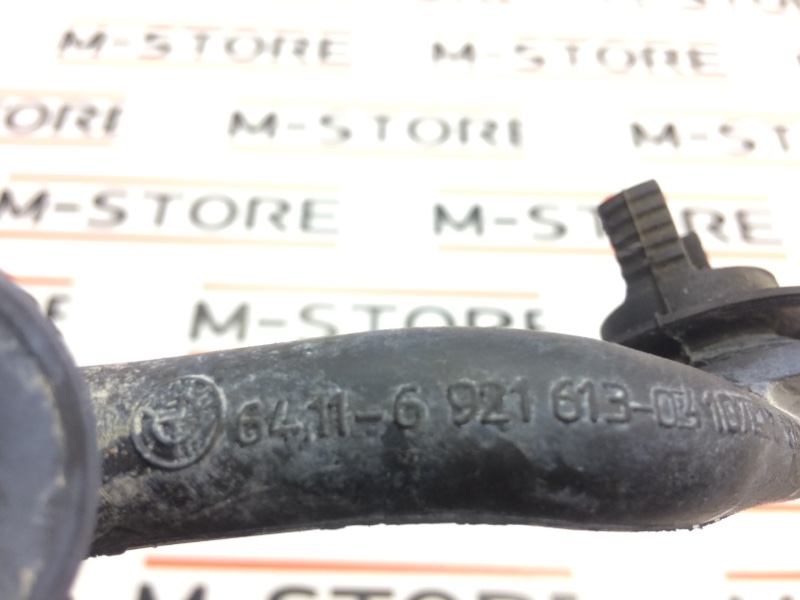 Шланг отвода конденсата, 200 рублей, Красноярск