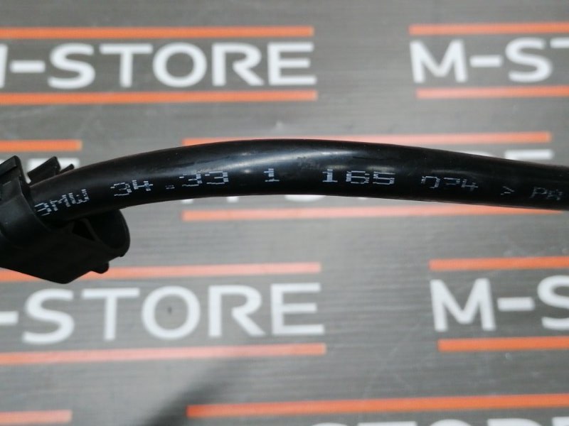 трубка вакуумная, 340 рублей, Красноярск