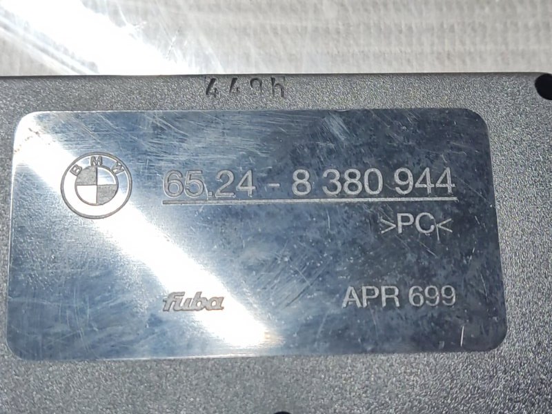 усилитель антенны, 350 рублей, Красноярск