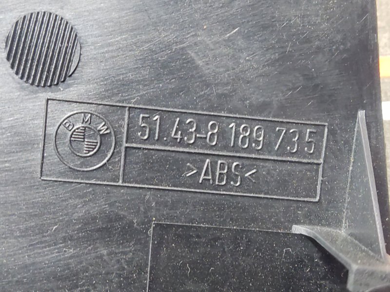 Накладка на порог салона, 300 рублей, Красноярск