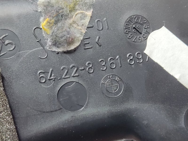 дефлектор воздушный, 300 рублей, Красноярск