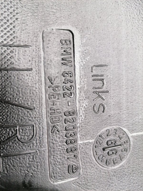 Воздуховод печки, 190 рублей, Красноярск