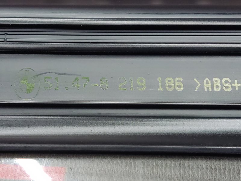 Накладка на порог салона, 350 рублей, Красноярск