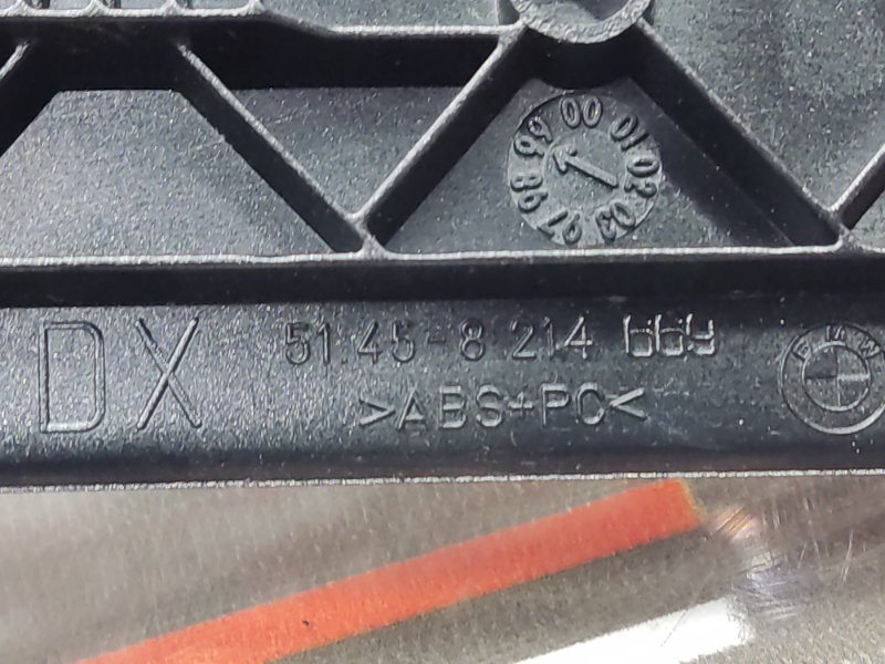 накладка панели, 340 рублей, Красноярск