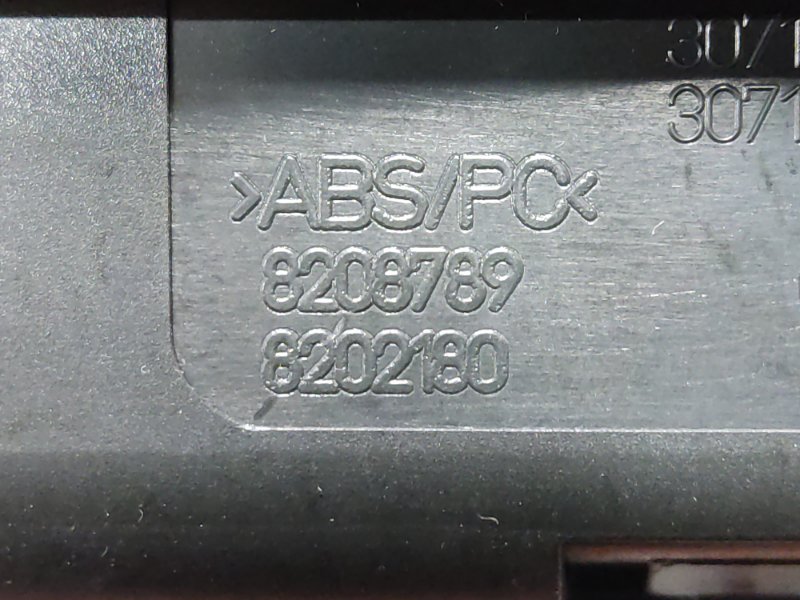 пепельница, 300 рублей, Красноярск