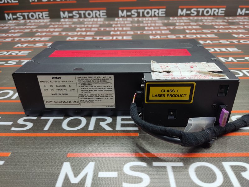 CD-Чейнджер, 1000 рублей, Красноярск