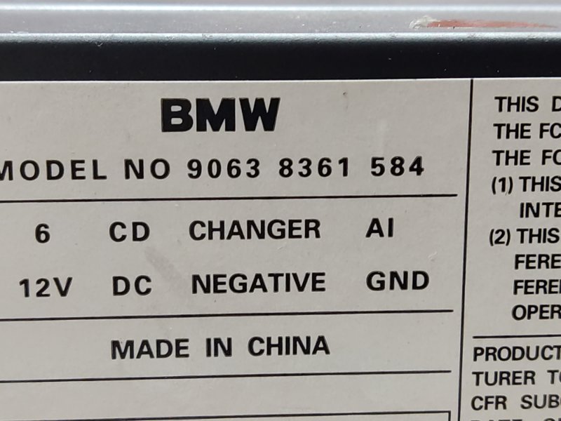 CD-Чейнджер, 1000 рублей, Красноярск