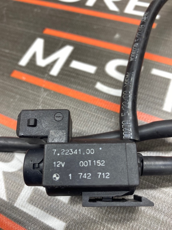 Клапан электромагнитный, 350 рублей, Красноярск