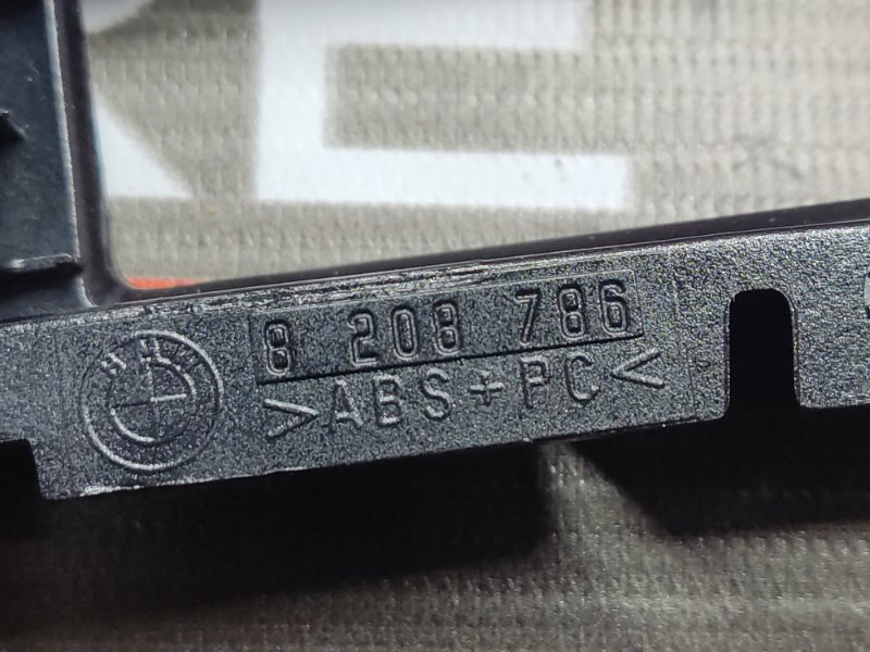 консоль селектора, 410 рублей, Красноярск