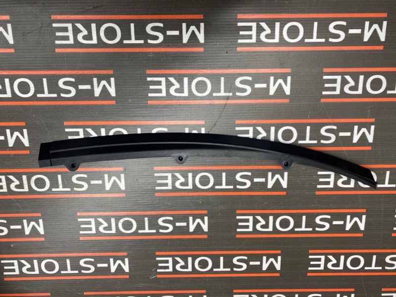 Накладка, 280 рублей, Красноярск