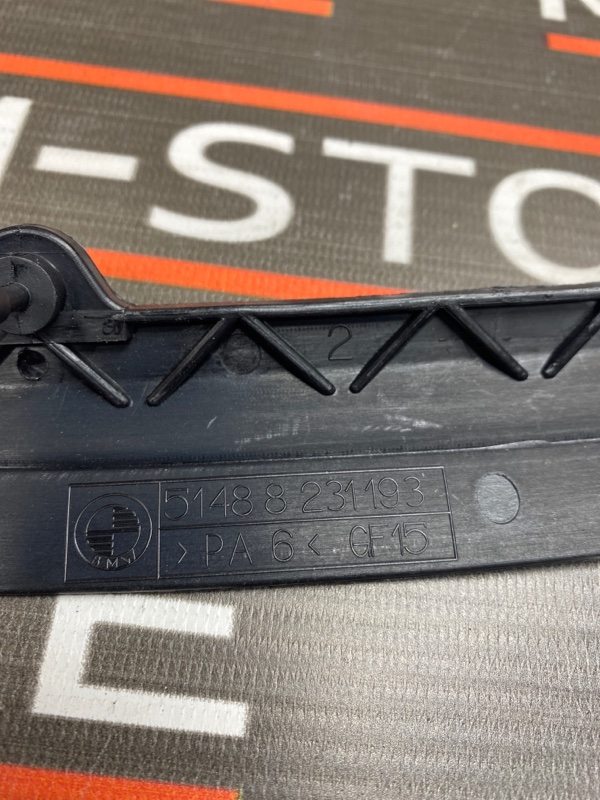 Накладка, 190 рублей, Красноярск