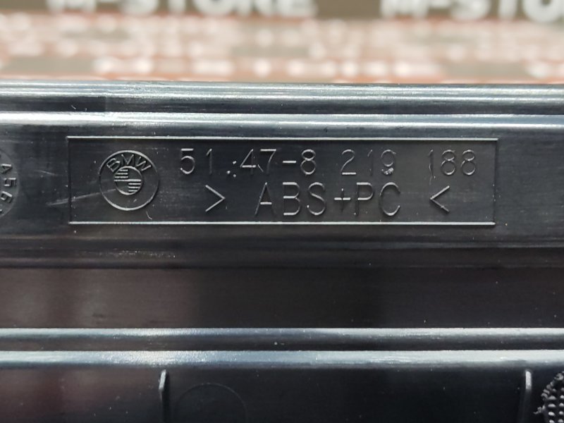 Накладка на порог салона, 350 рублей, Красноярск