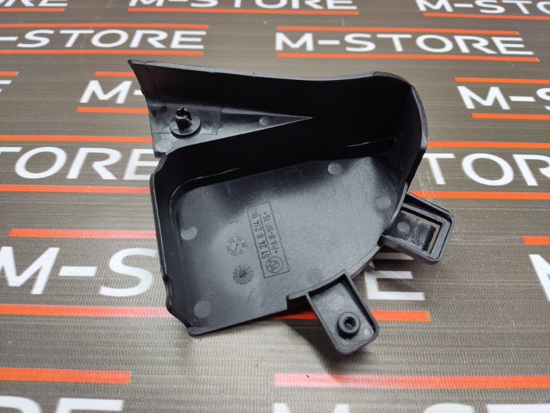 Накладка замка багажника, 300 рублей, Красноярск