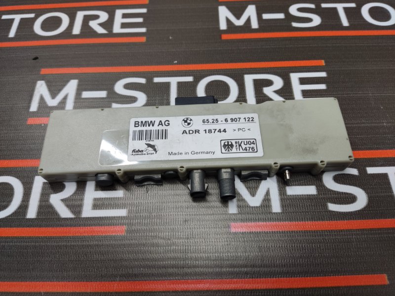 усилитель антенны, 350 рублей, Красноярск