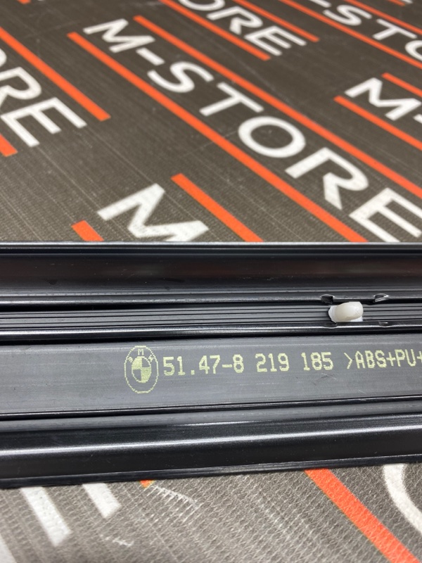 Накладка на порог салона, 350 рублей, Красноярск