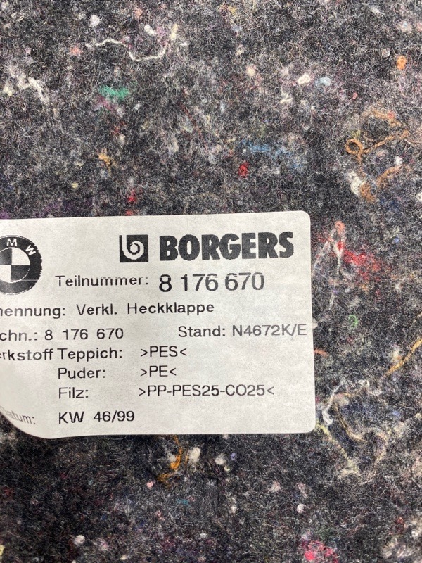 обшивка крышки багажника, 350 рублей, Красноярск