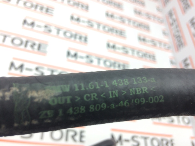 трубка вакуумная, 1200 рублей, Красноярск