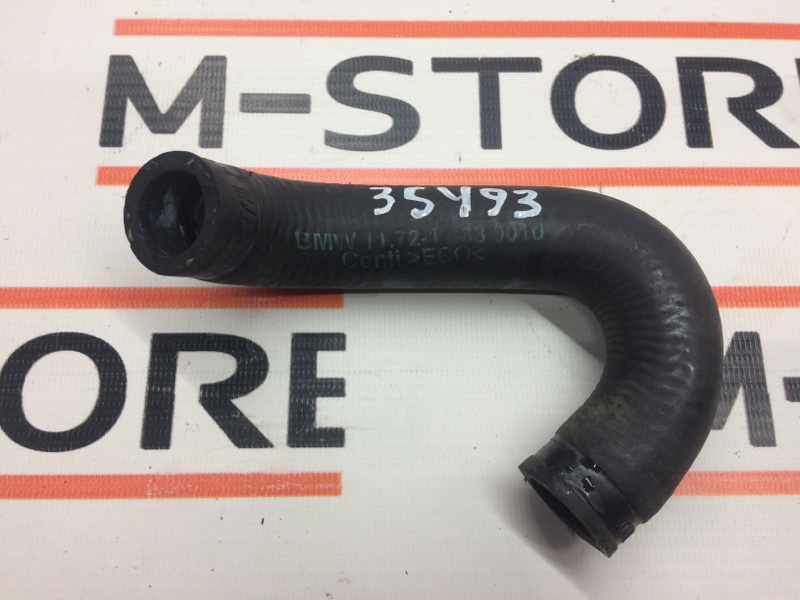 Патрубок системы охлаждения, 300 рублей, Красноярск