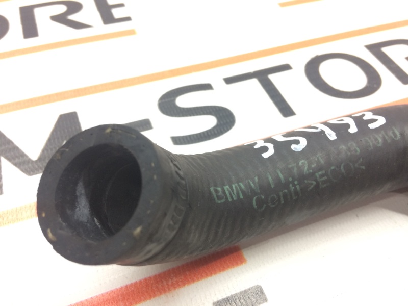 Патрубок системы охлаждения, 300 рублей, Красноярск