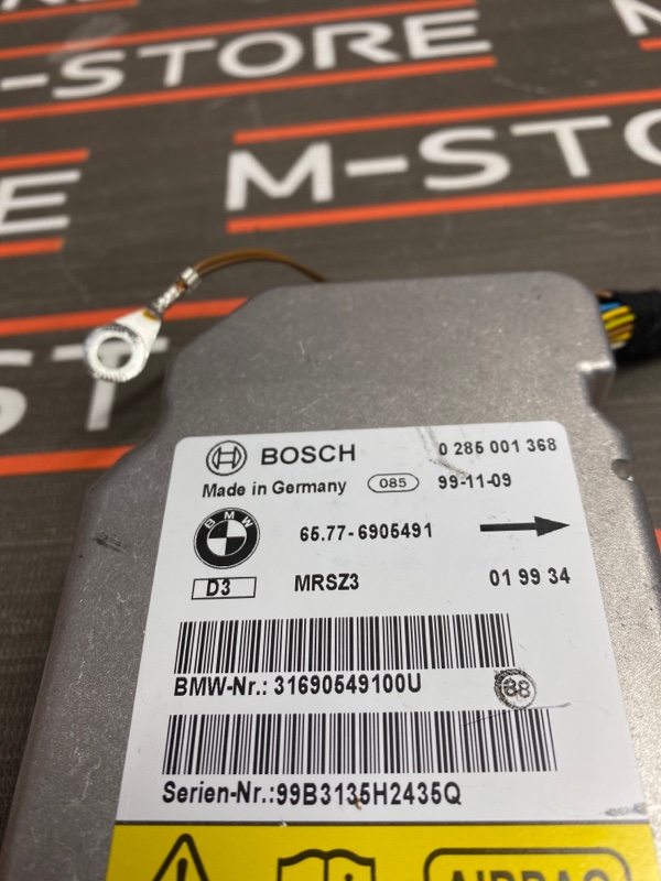 Блок управления Airbag, 670 рублей, Красноярск