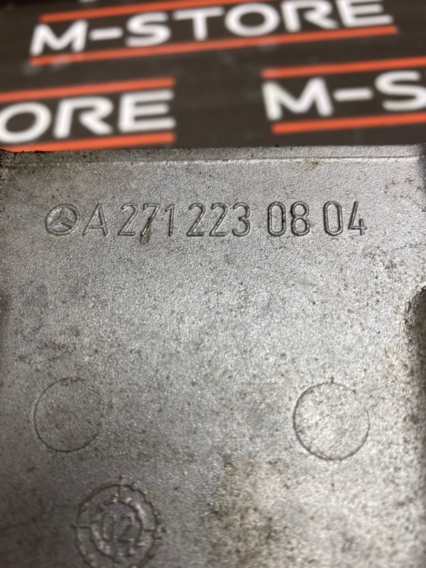 Кронштейн подушки двигателя, 630 рублей, Красноярск