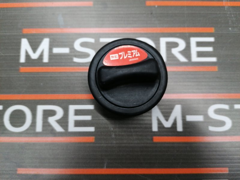 крышка топливного бака, 340 рублей, Красноярск