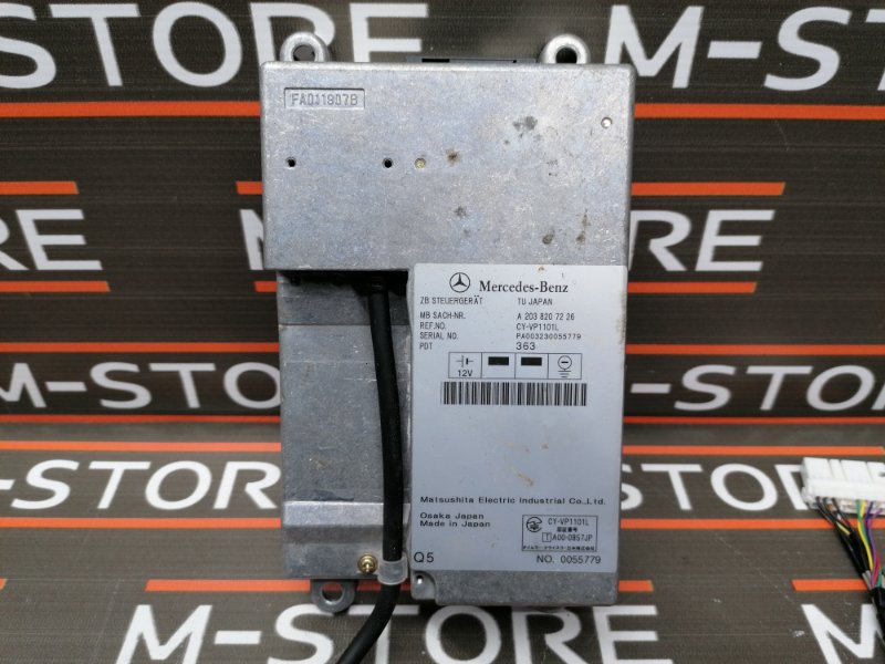 блок управления телефоном, 300 рублей, Красноярск