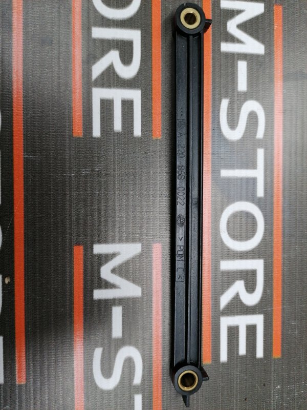 Направляющая ремня безопасности, 340 рублей, Красноярск