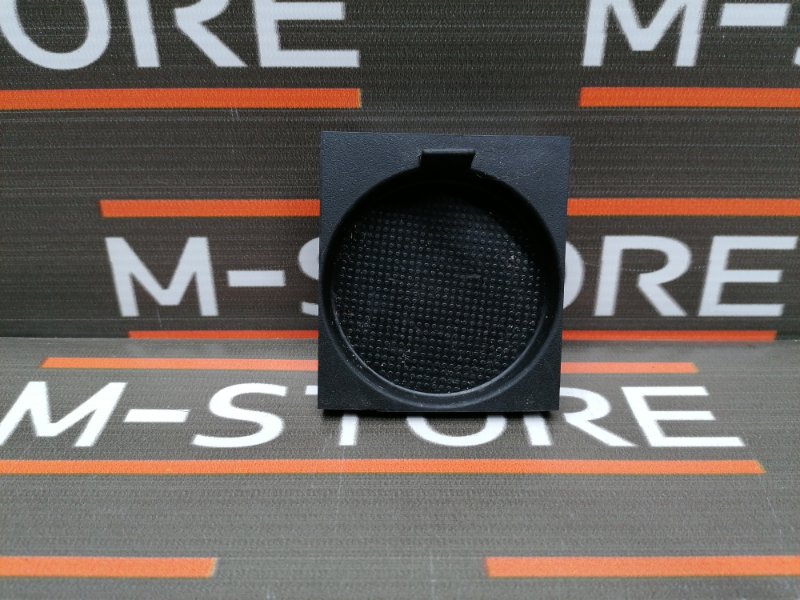 подстаканник, 300 рублей, Красноярск