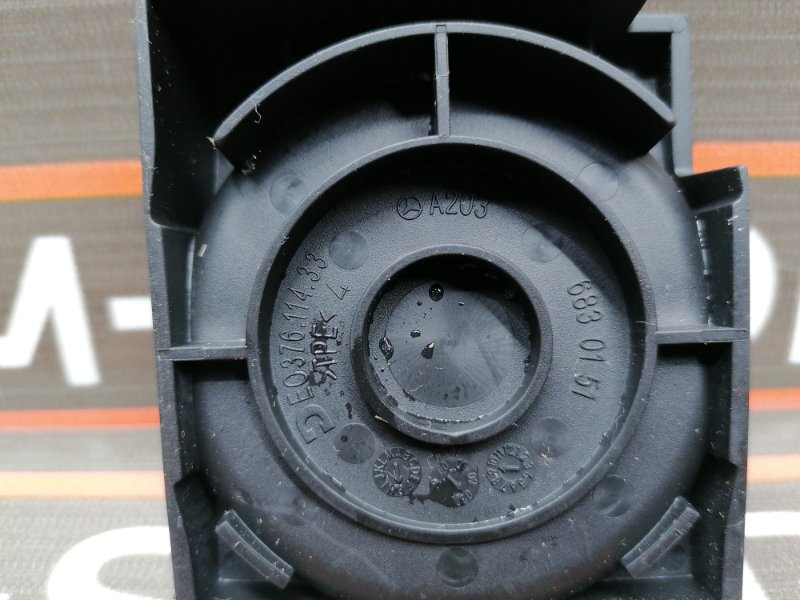 подстаканник, 300 рублей, Красноярск