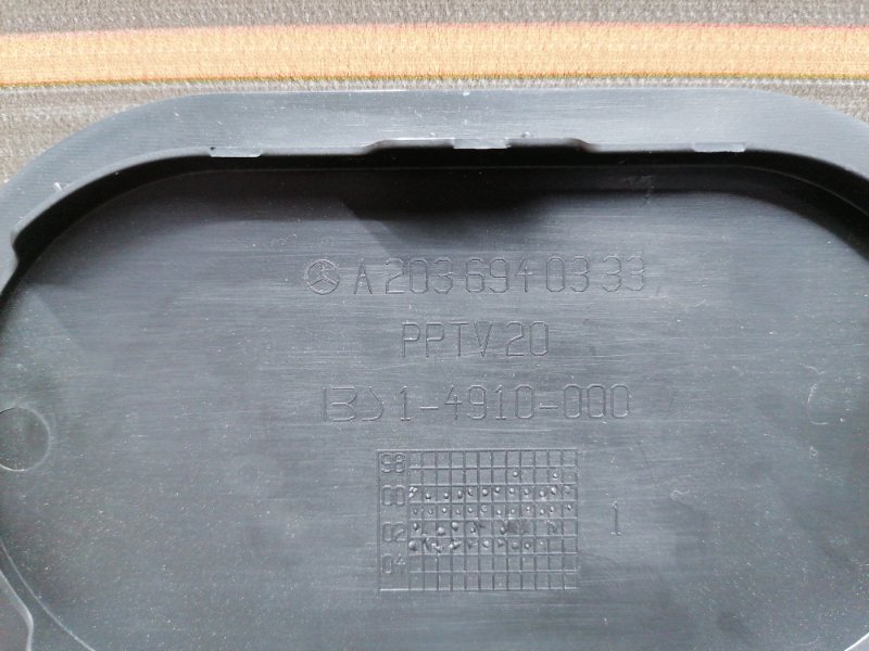 Накладка замка багажника, 190 рублей, Красноярск