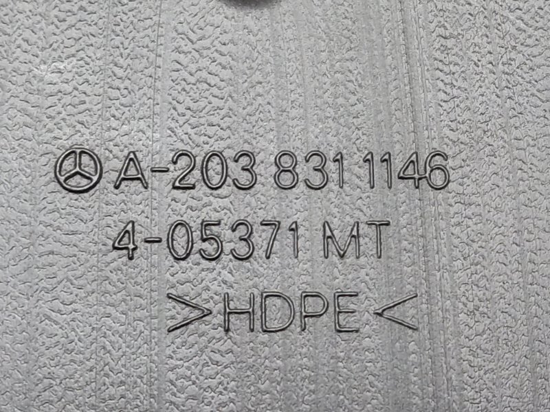 Воздуховод печки, 190 рублей, Красноярск