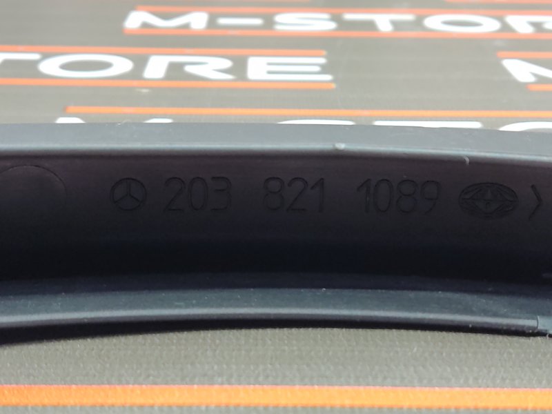 накладка петли багажника, 280 рублей, Красноярск