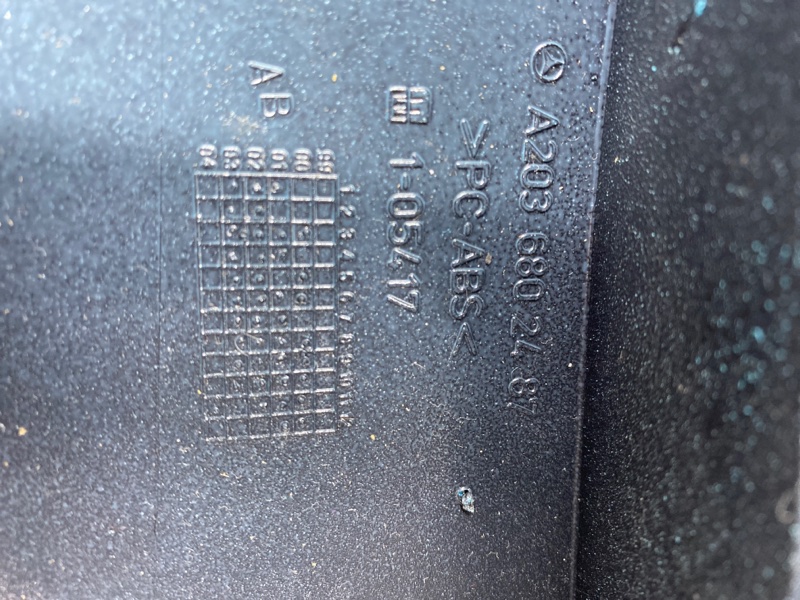 накладка панели, 340 рублей, Красноярск