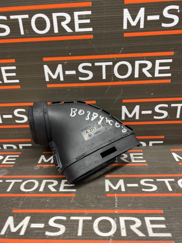 патрубок воздушного фильтра, 300 рублей, Красноярск