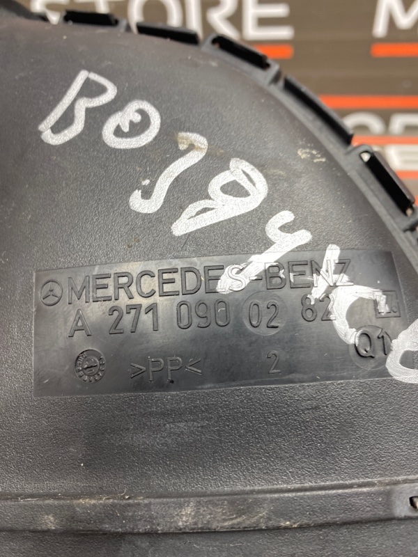 патрубок воздушного фильтра, 300 рублей, Красноярск