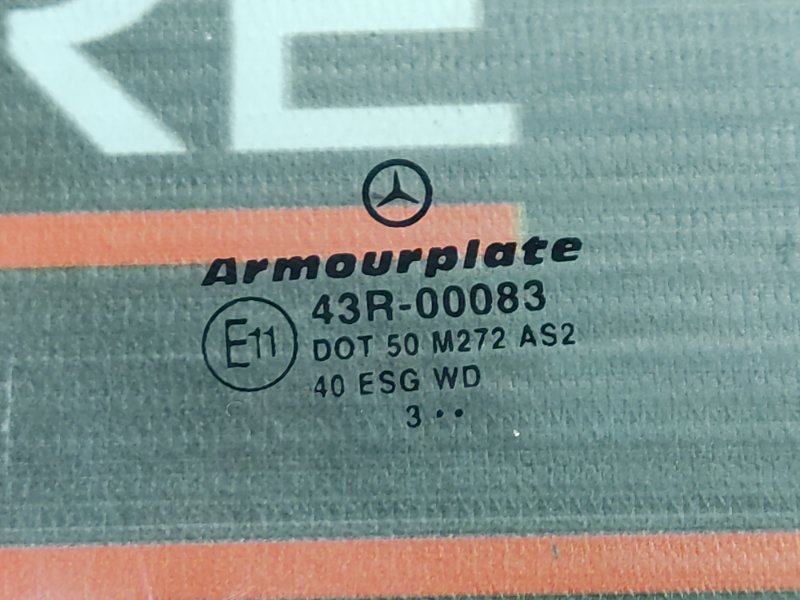 Стекло боковое, 670 рублей, Красноярск