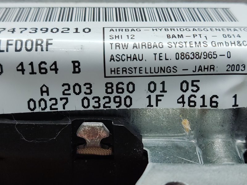 Подушка безопасности в дверь, 300 рублей, Красноярск