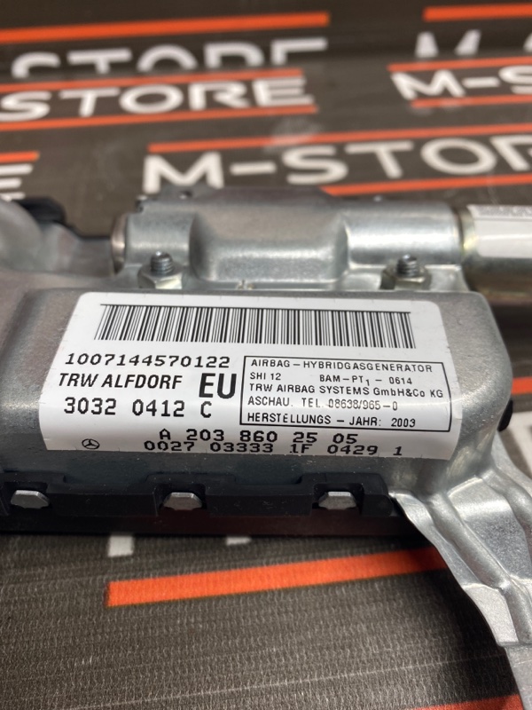 Подушка безопасности в дверь, 340 рублей, Красноярск