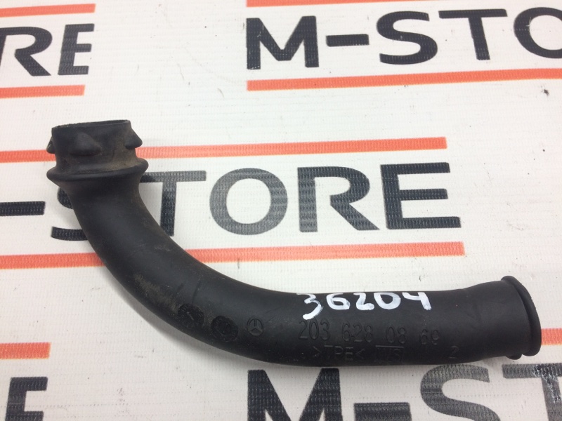 водосток, 300 рублей, Красноярск