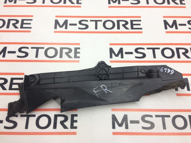 водосток, 300 рублей, Красноярск