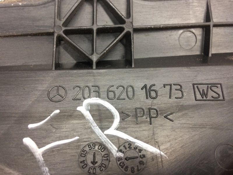 водосток, 300 рублей, Красноярск