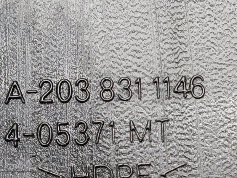 Воздуховод печки, 190 рублей, Красноярск