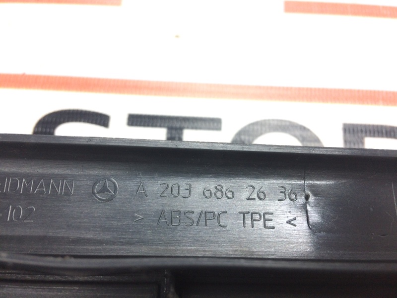 Накладка на порог салона, 350 рублей, Красноярск