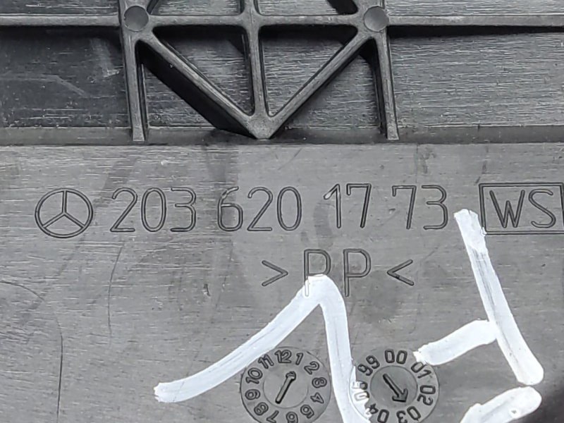 водосток, 300 рублей, Красноярск