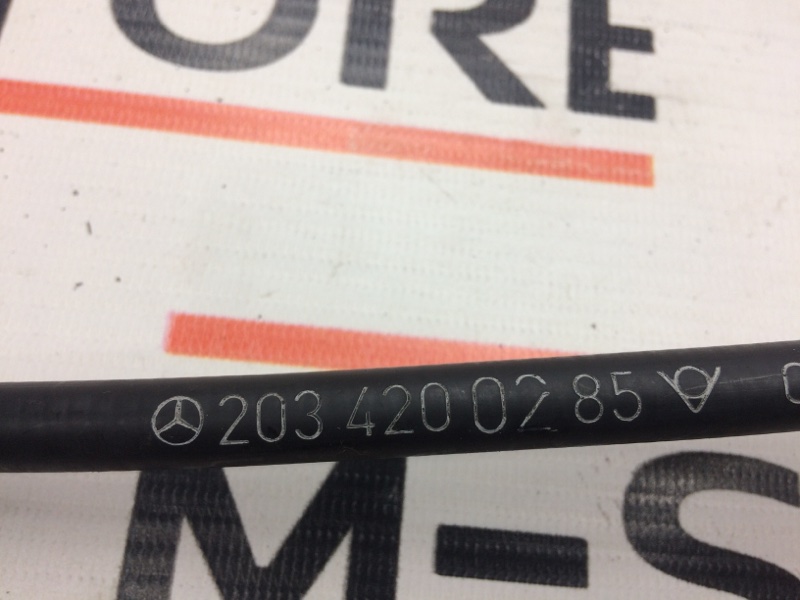 трос ручника, 500 рублей, Красноярск