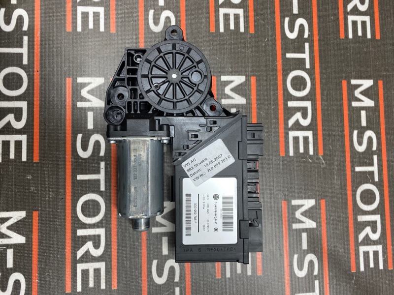 мотор стеклоподъемника, 670 рублей, Красноярск