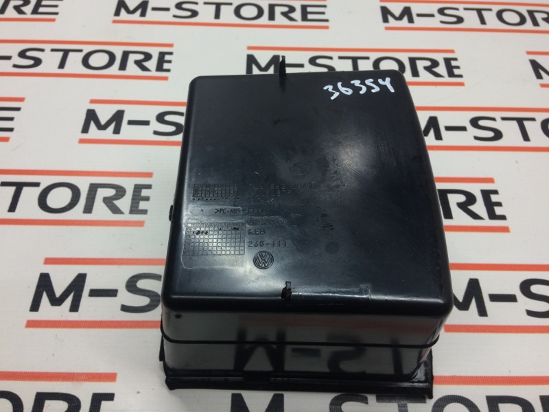 Бардачок в центральную консоль, 410 рублей, Красноярск