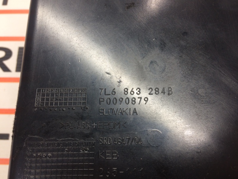 Бардачок в центральную консоль, 410 рублей, Красноярск